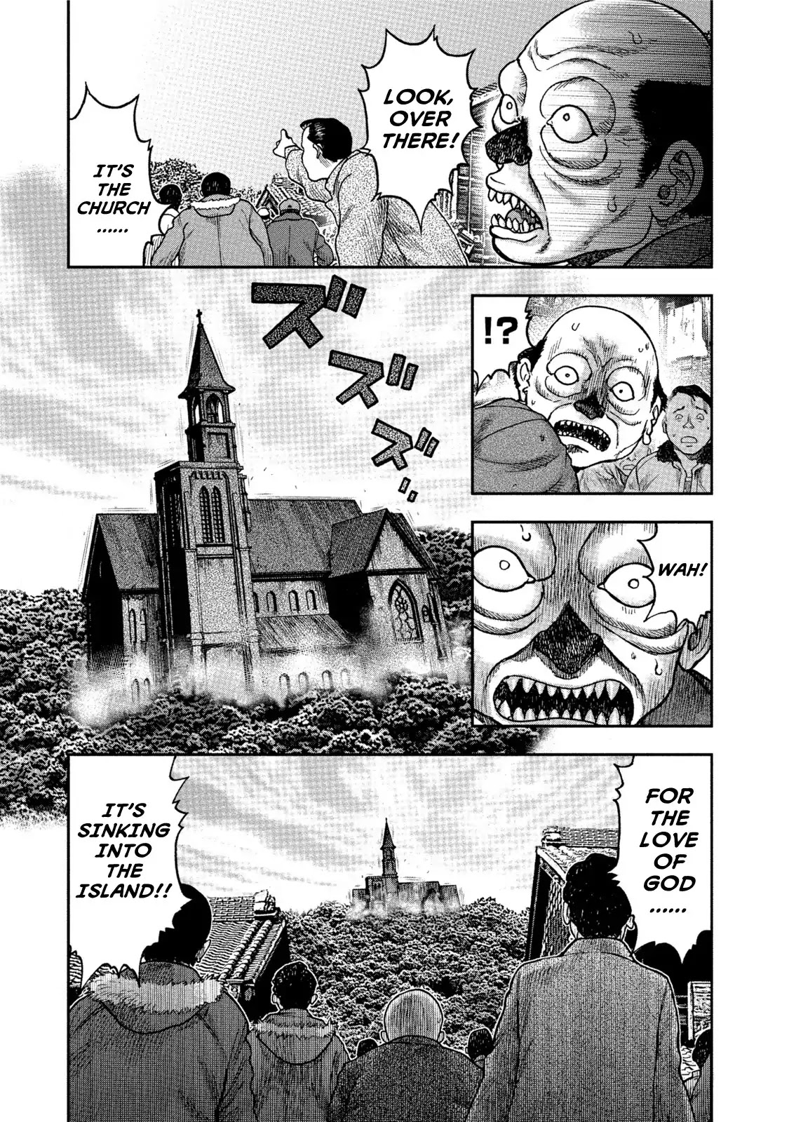 Kichikujima Chapter 32 #17