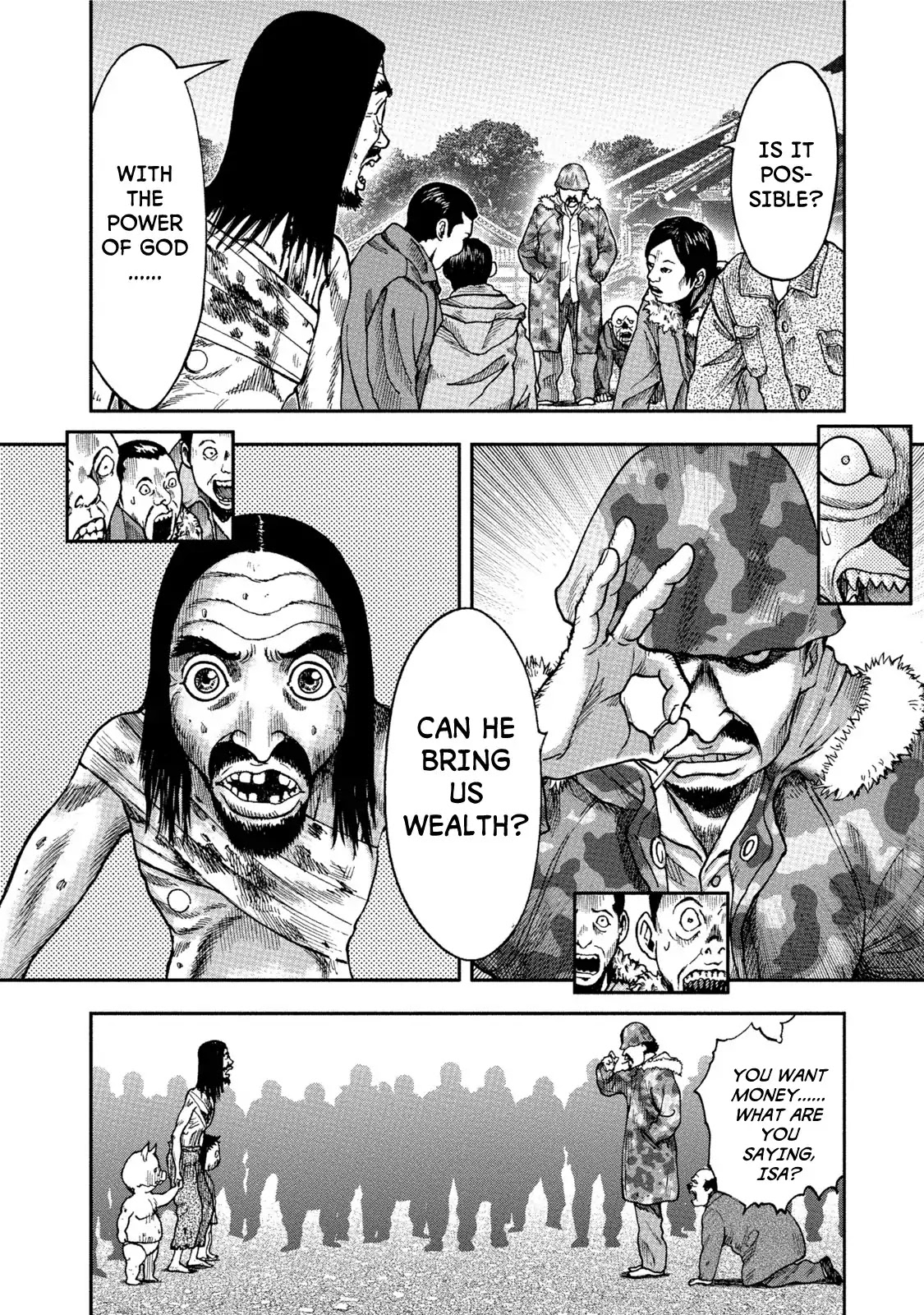 Kichikujima Chapter 32 #26