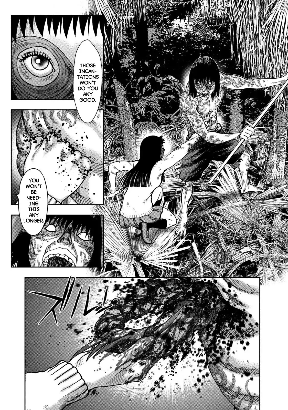 Kichikujima Chapter 31 #17