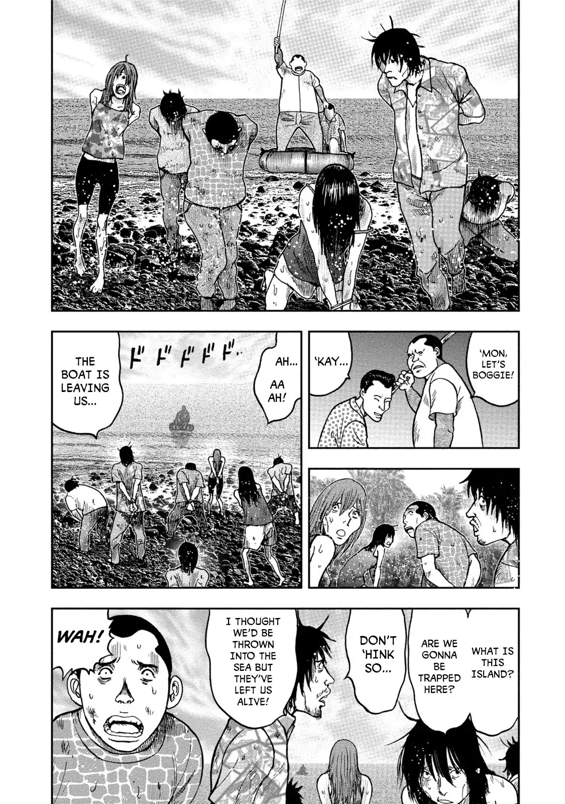 Kichikujima Chapter 27 #2