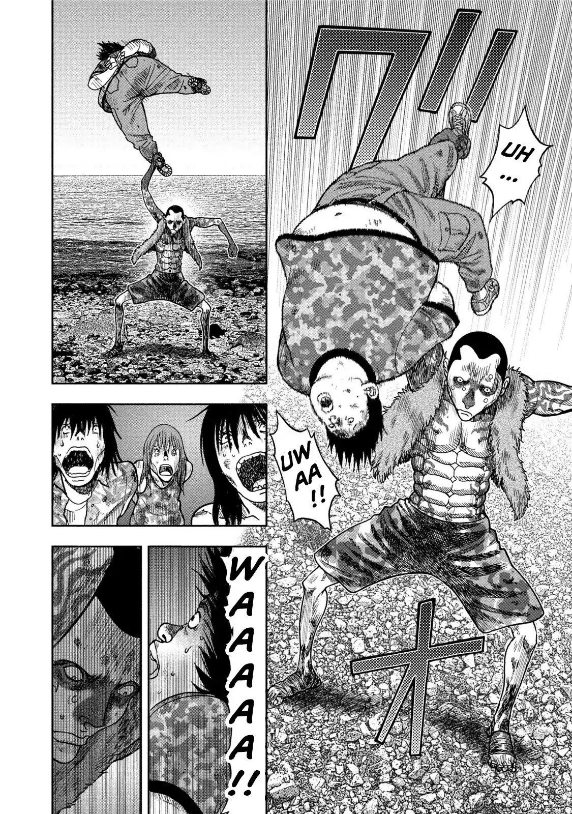 Kichikujima Chapter 27 #10
