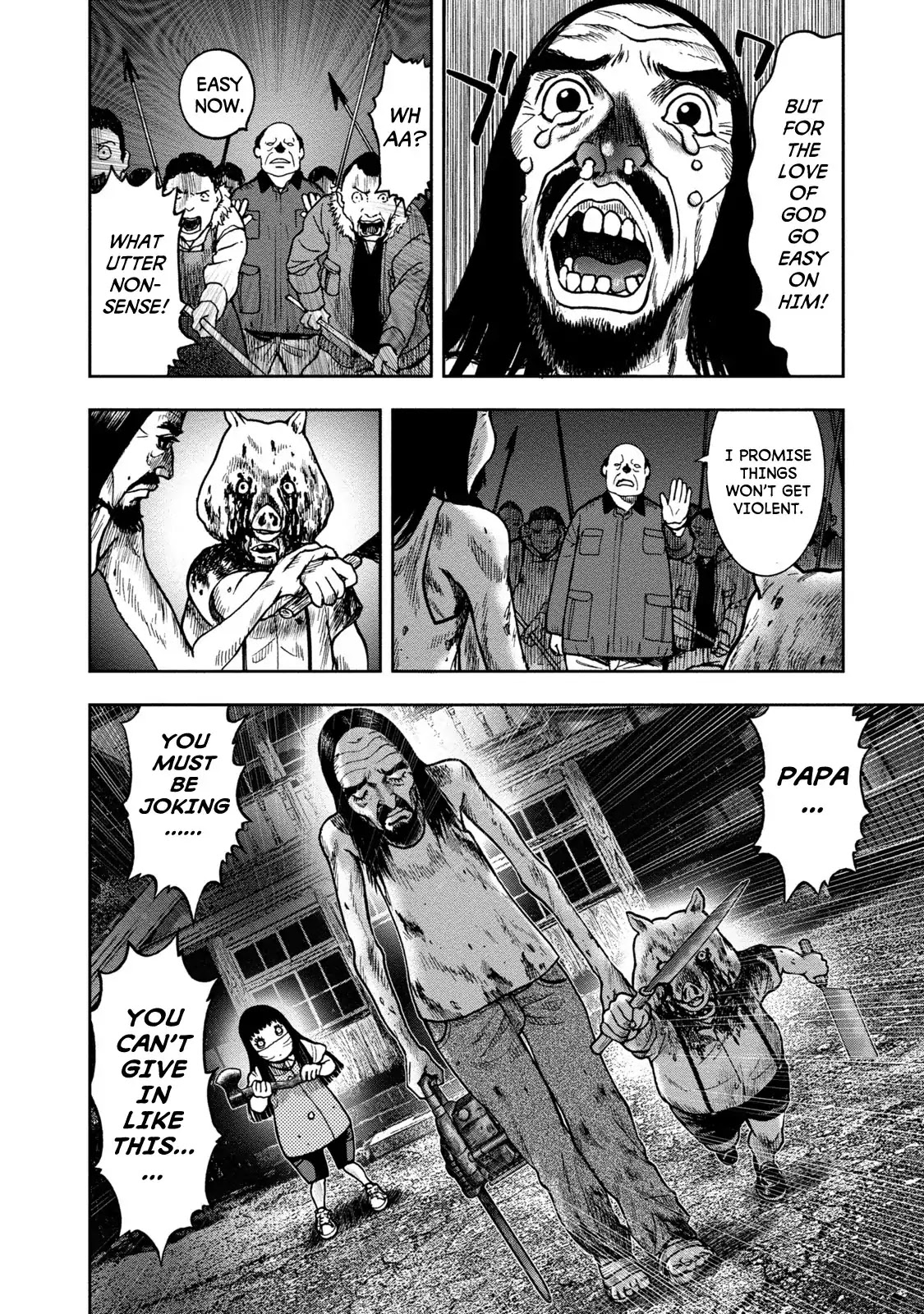 Kichikujima Chapter 24 #5