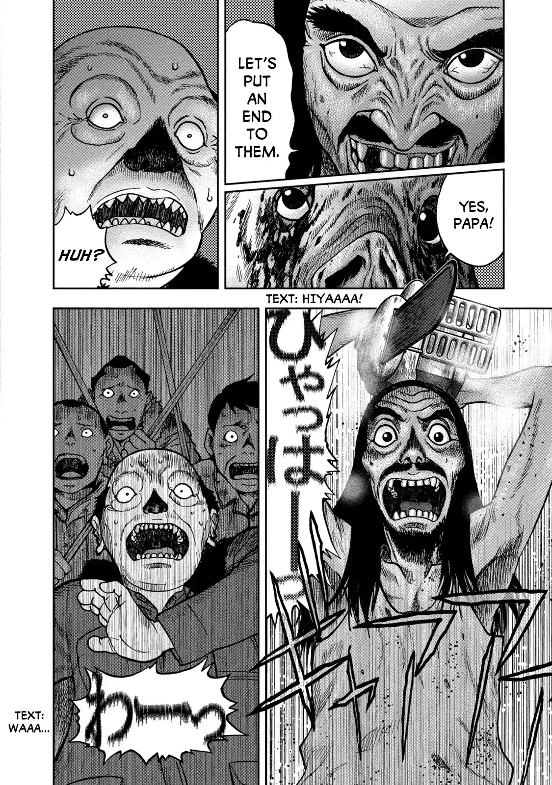 Kichikujima Chapter 24 #7