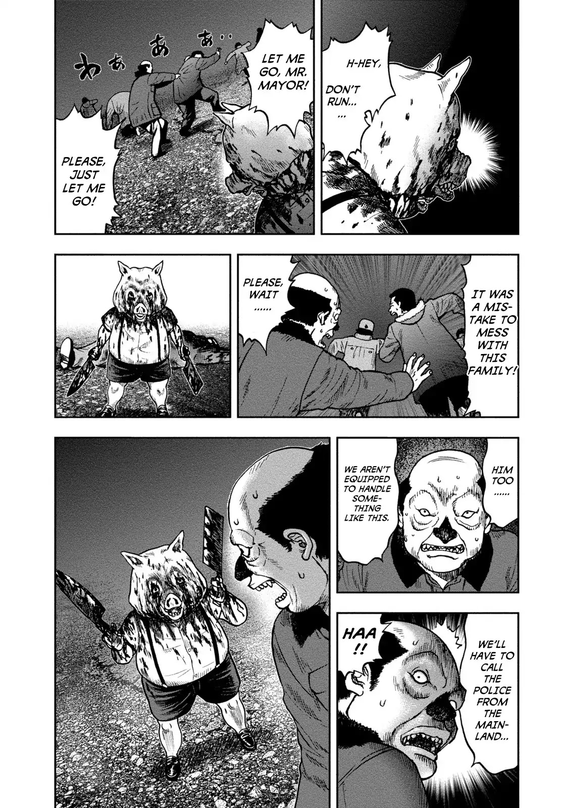 Kichikujima Chapter 24 #17