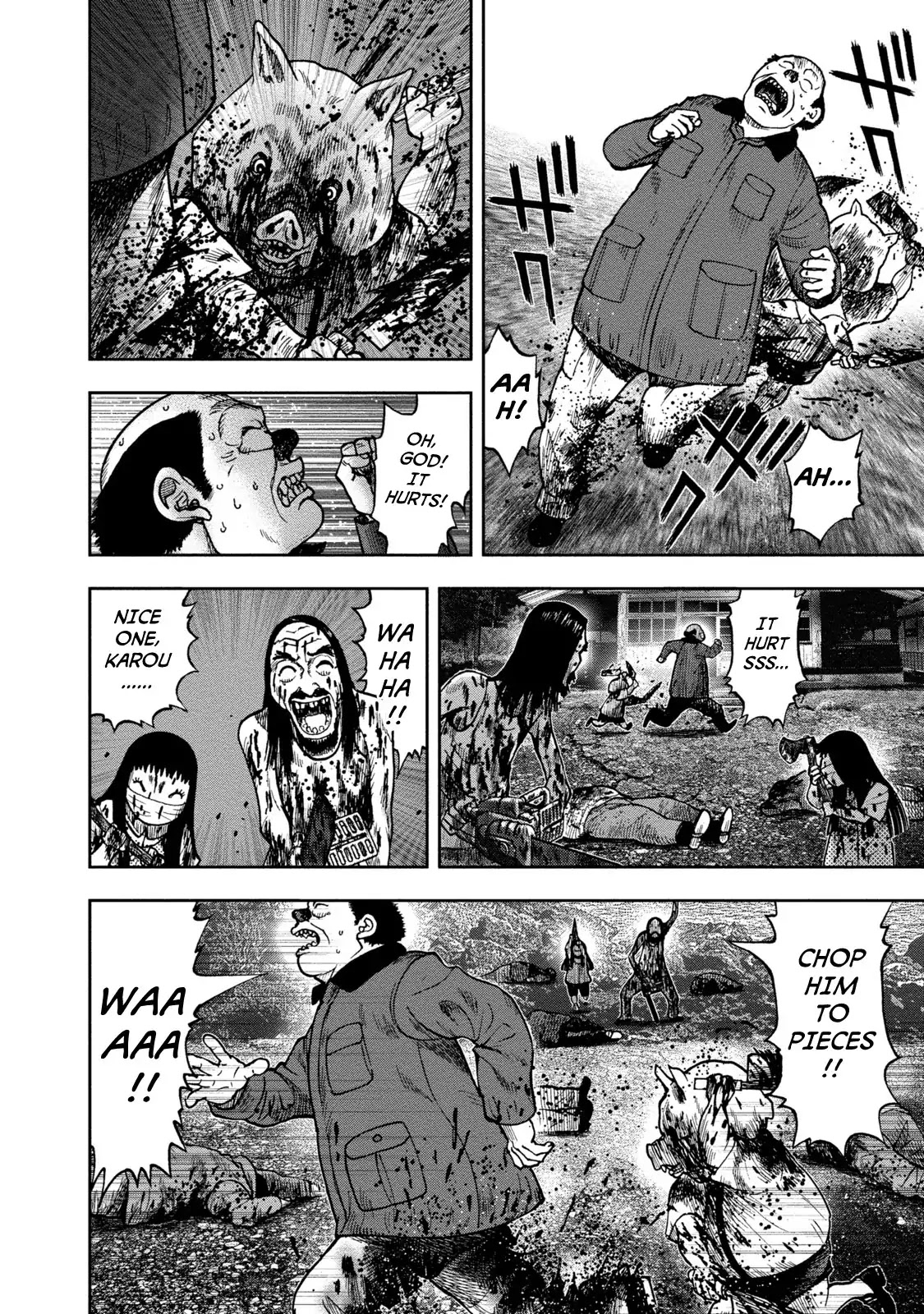 Kichikujima Chapter 24 #19