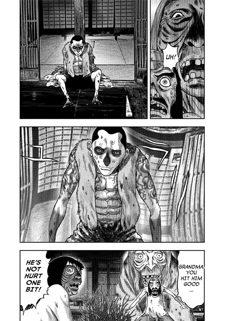 Kichikujima Chapter 26 #18