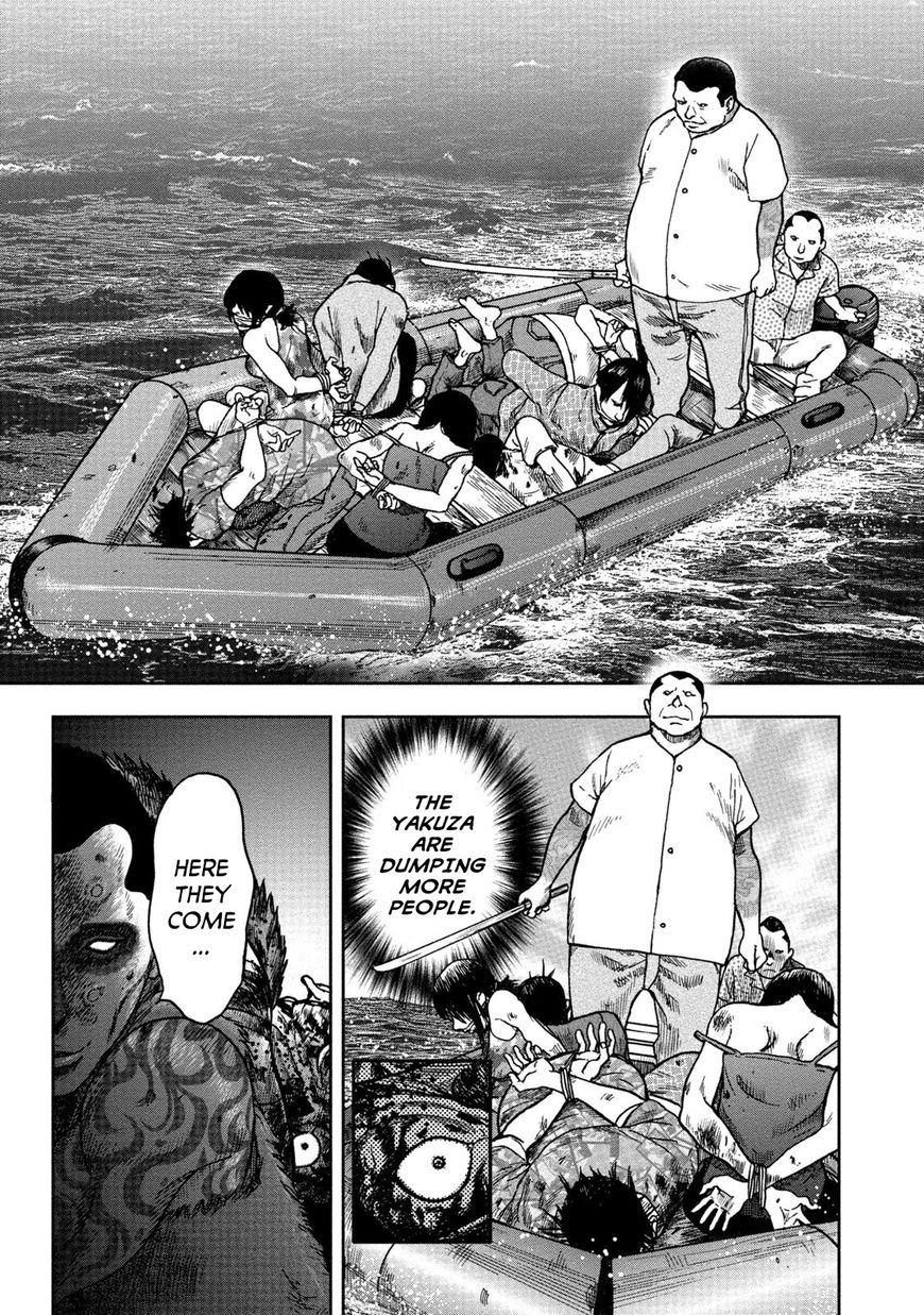 Kichikujima Chapter 26 #33