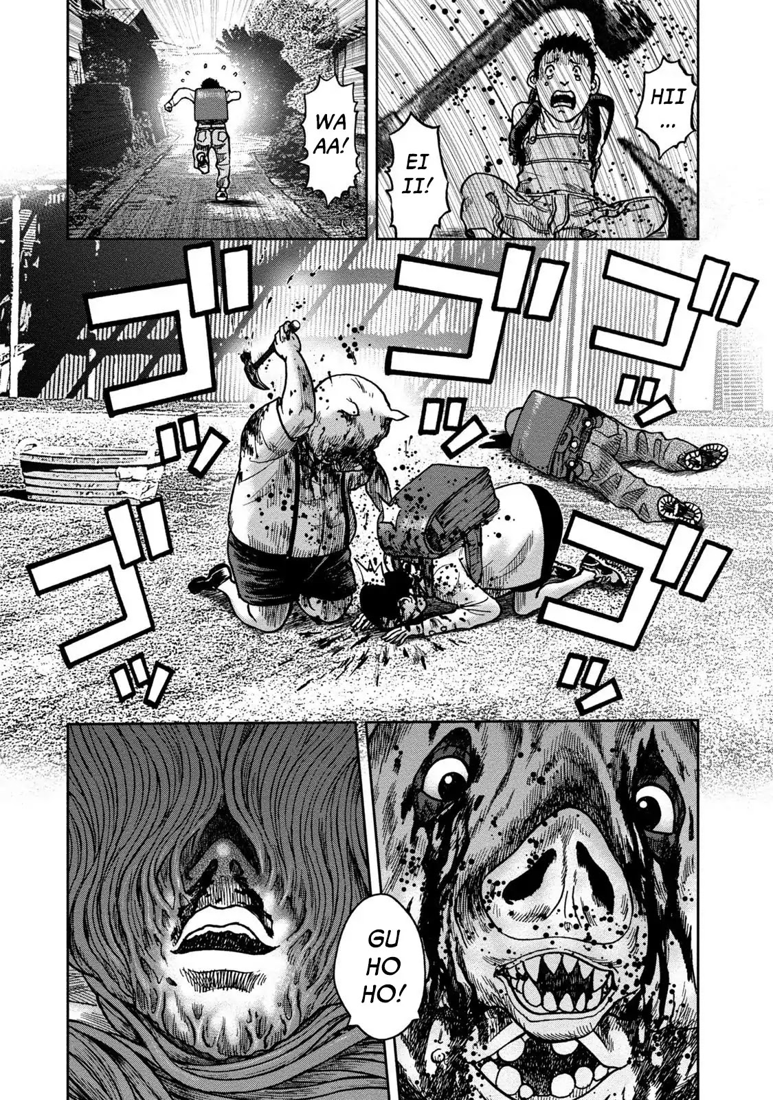 Kichikujima Chapter 23 #7
