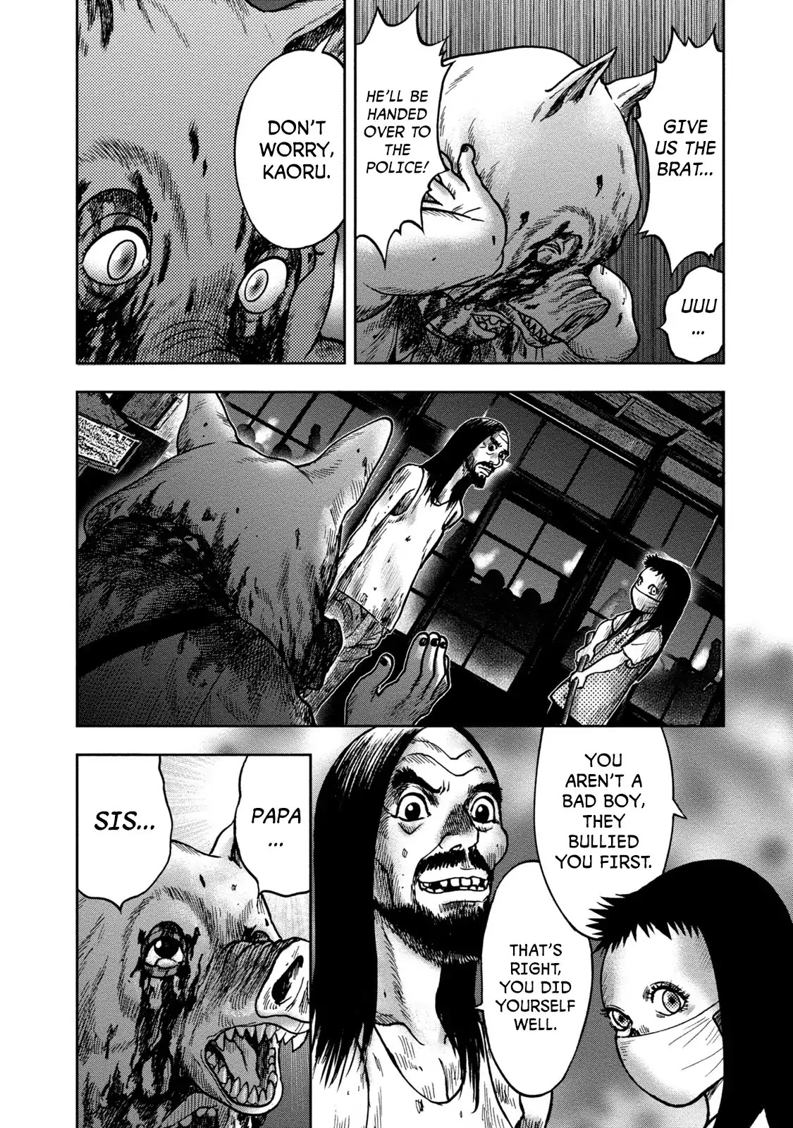 Kichikujima Chapter 23 #18