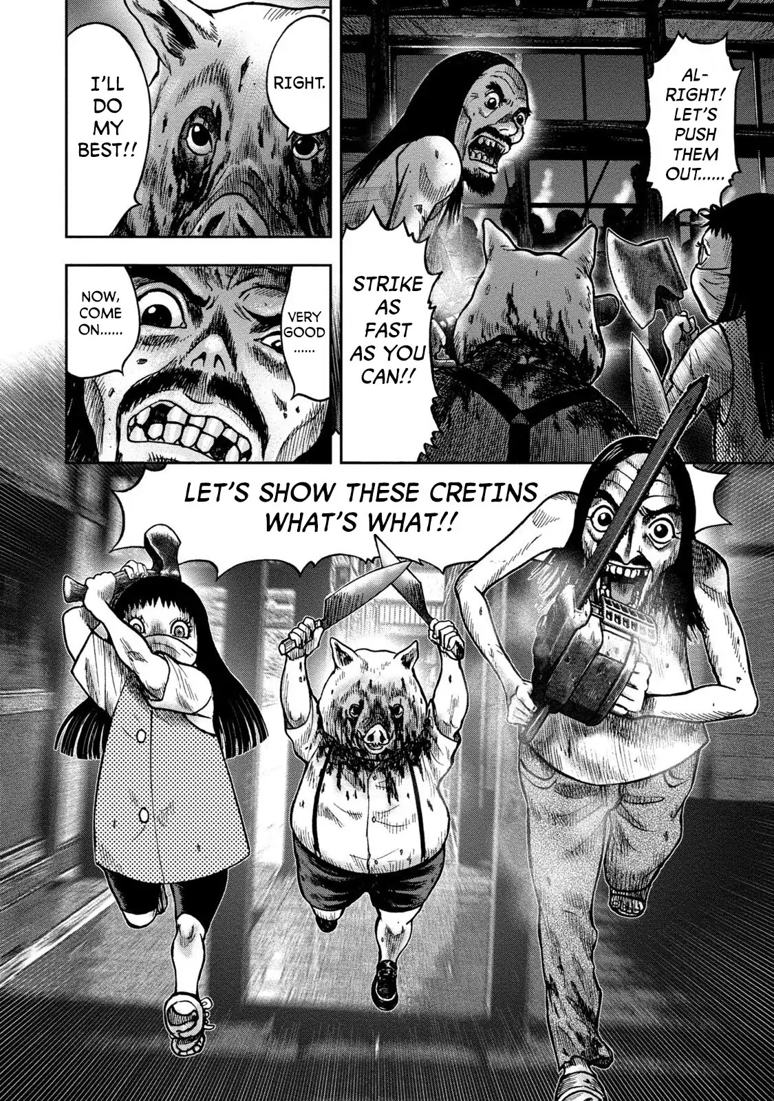 Kichikujima Chapter 23 #28