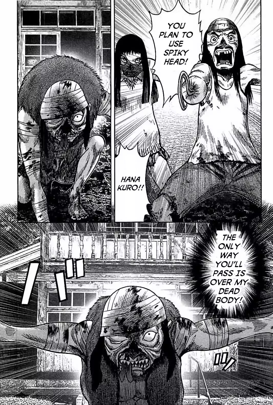 Kichikujima Chapter 22 #27