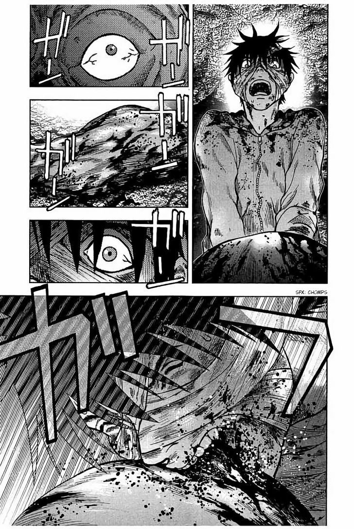 Kichikujima Chapter 18 #22