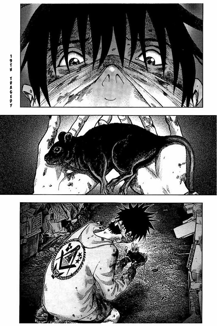 Kichikujima Chapter 19 #2