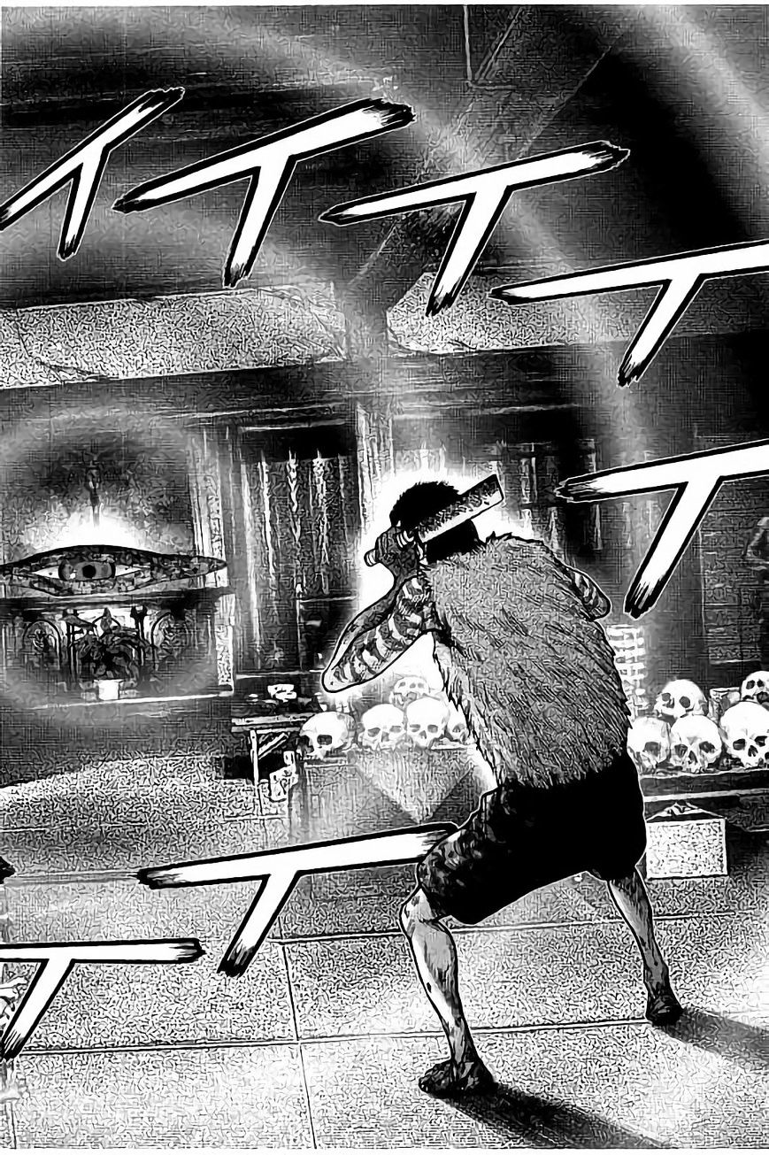 Kichikujima Chapter 21 #31