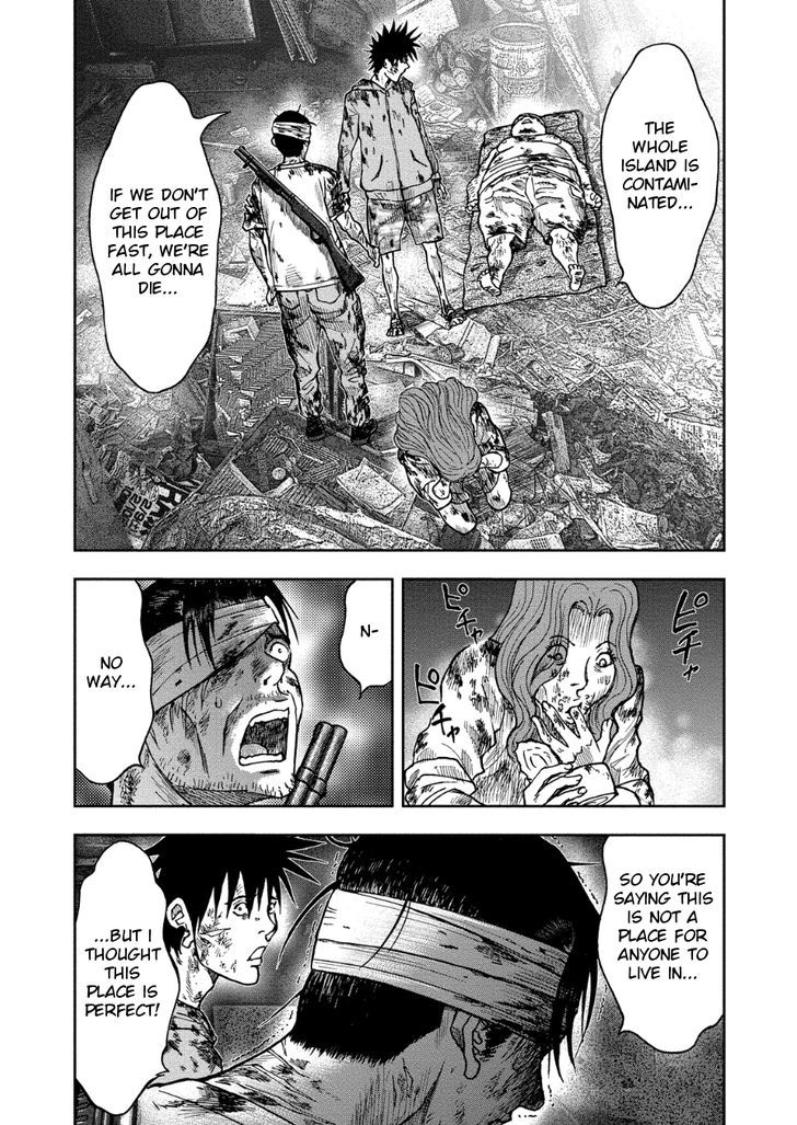 Kichikujima Chapter 14 #18