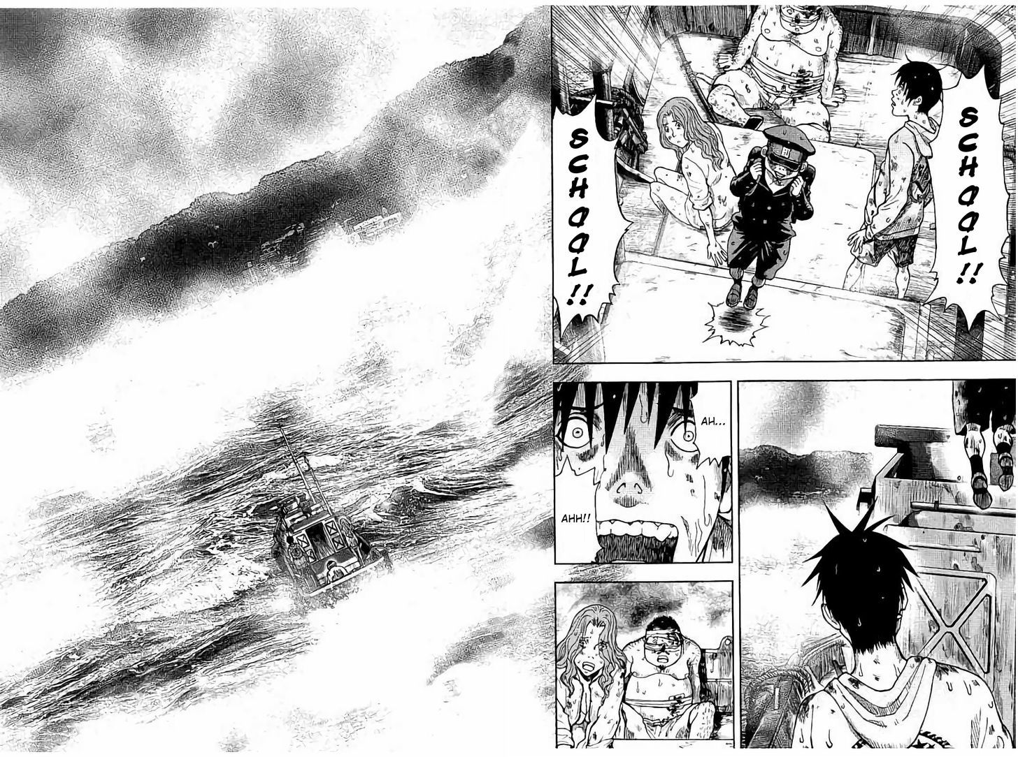 Kichikujima Chapter 16 #11