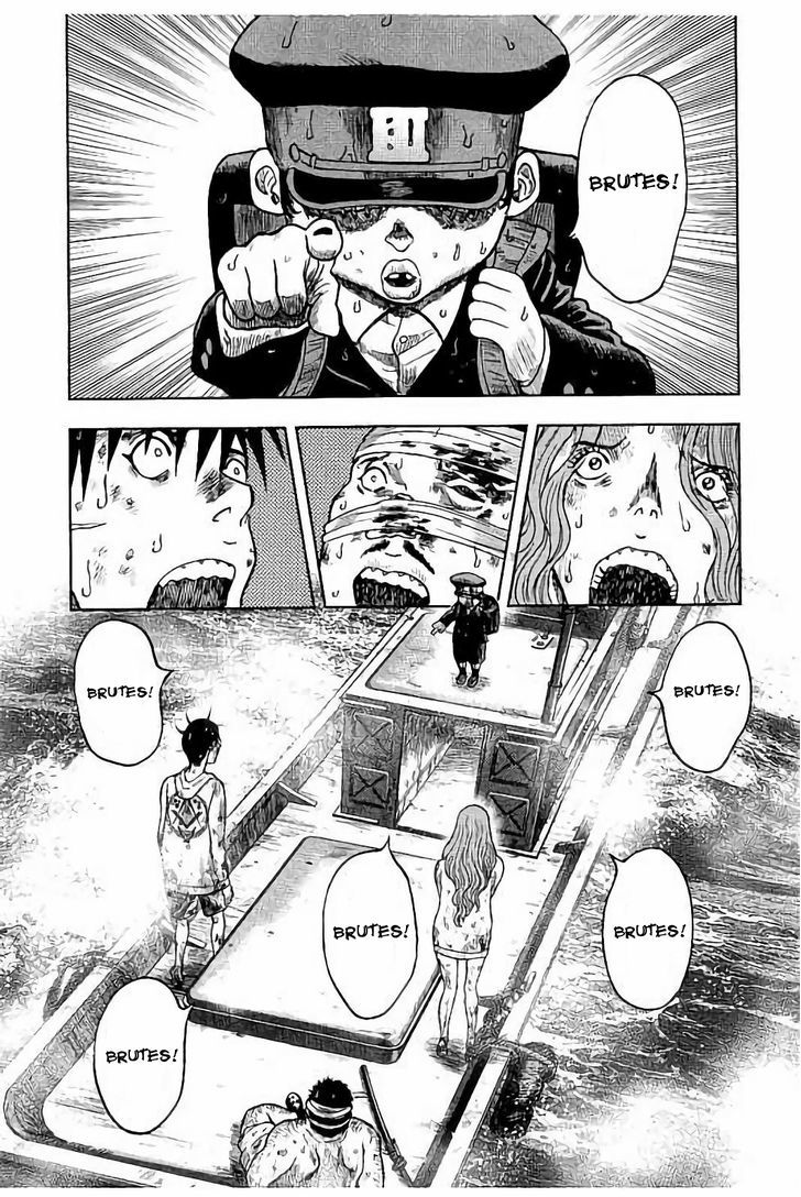 Kichikujima Chapter 16 #16