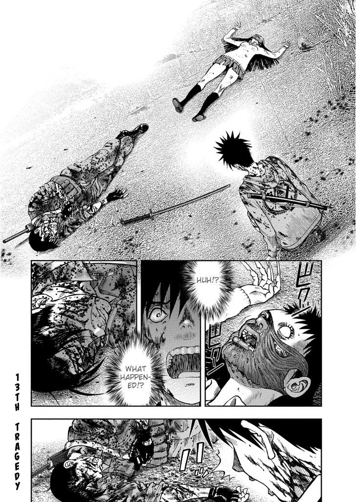 Kichikujima Chapter 13 #1