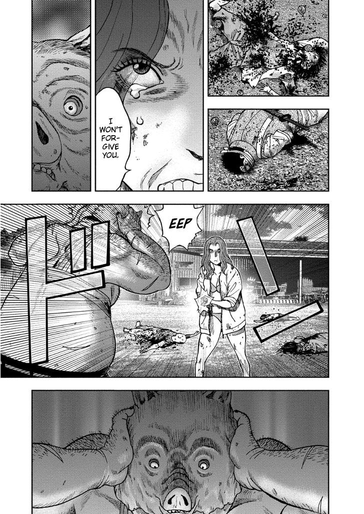 Kichikujima Chapter 13 #10