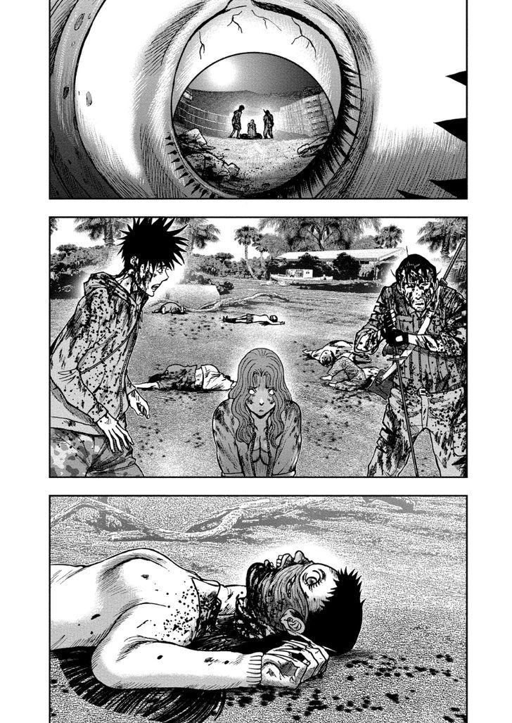Kichikujima Chapter 13 #30