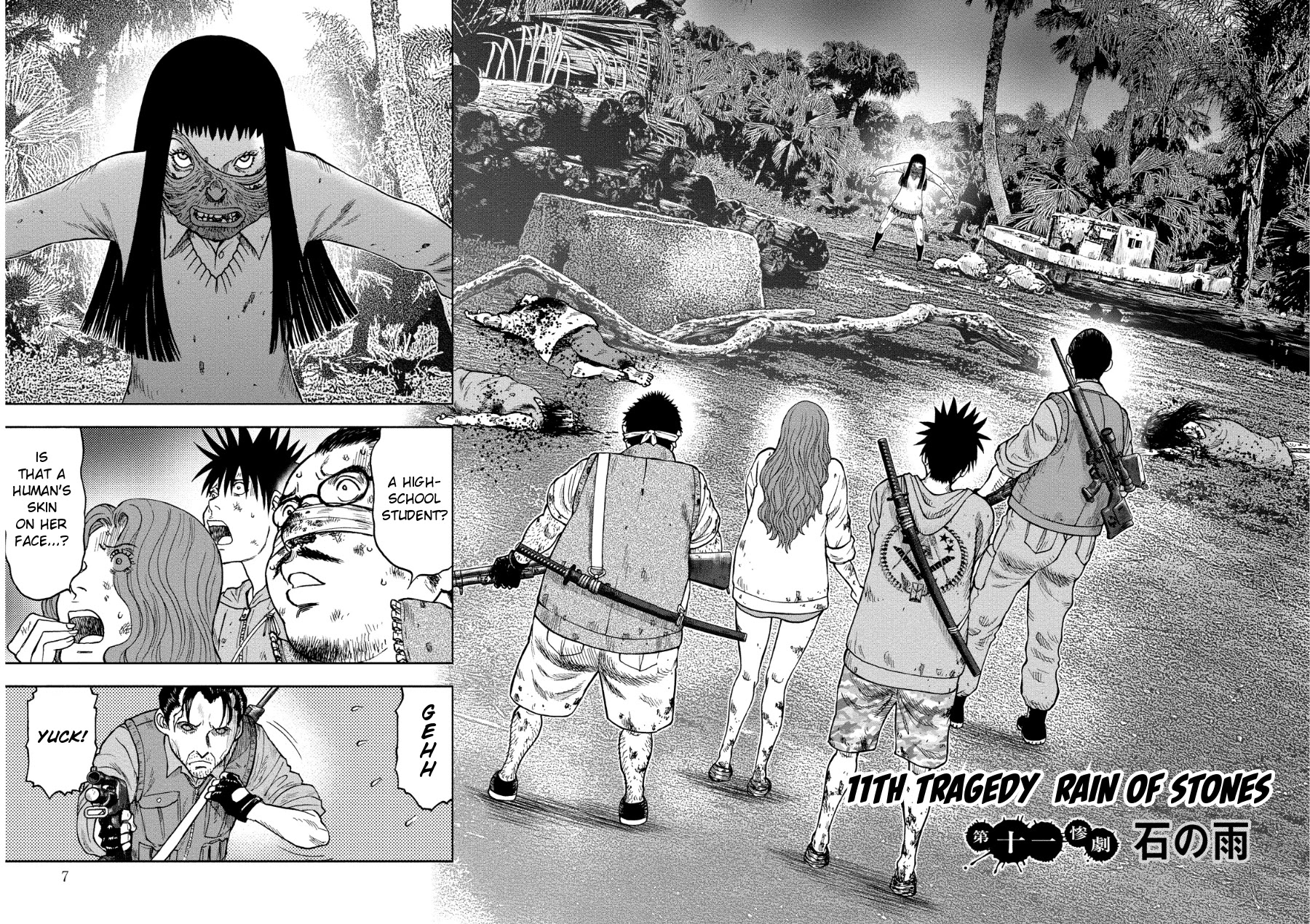 Kichikujima Chapter 11 #6