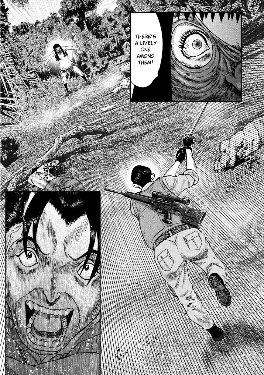 Kichikujima Chapter 11.2 #8
