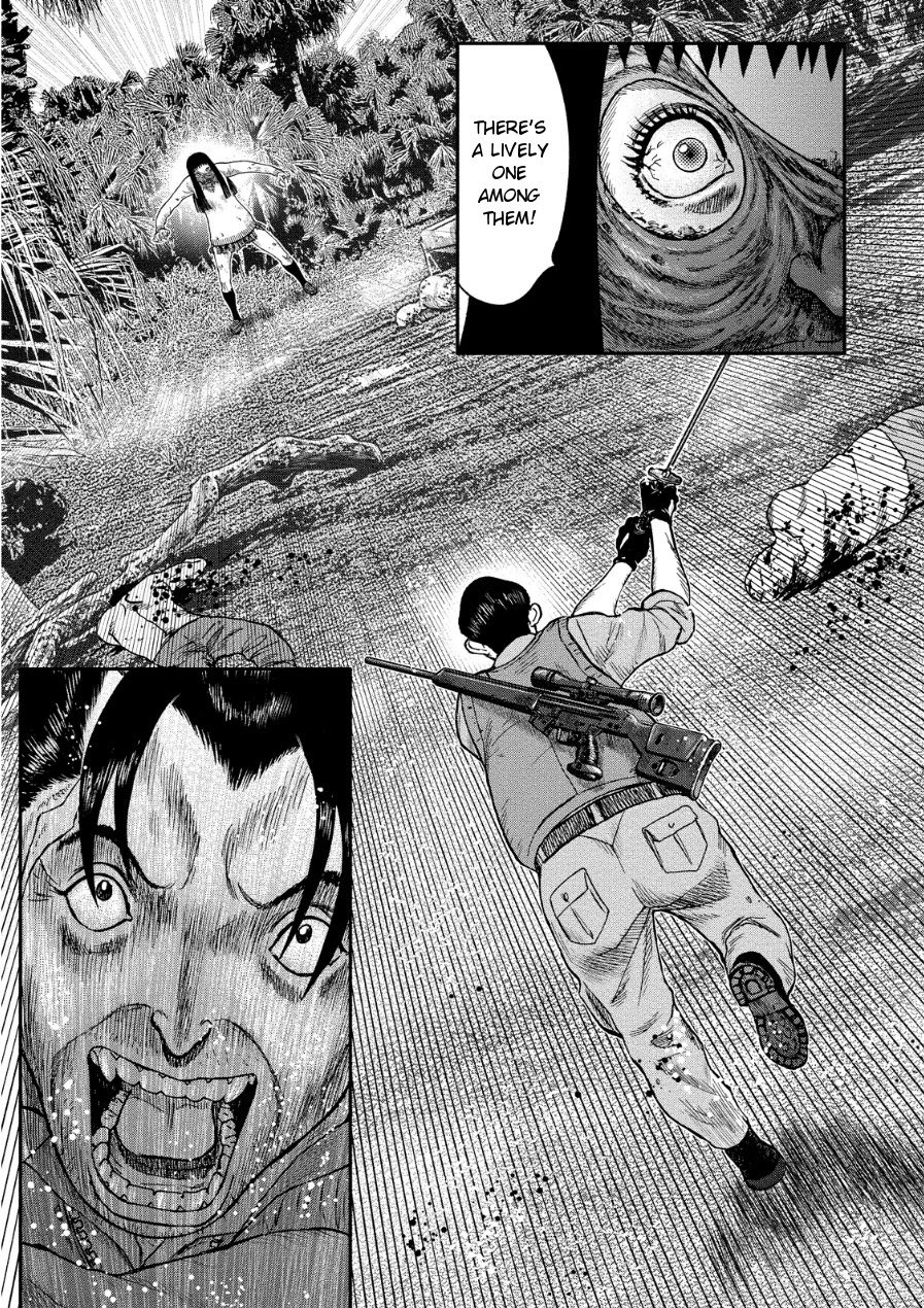 Kichikujima Chapter 11 #24