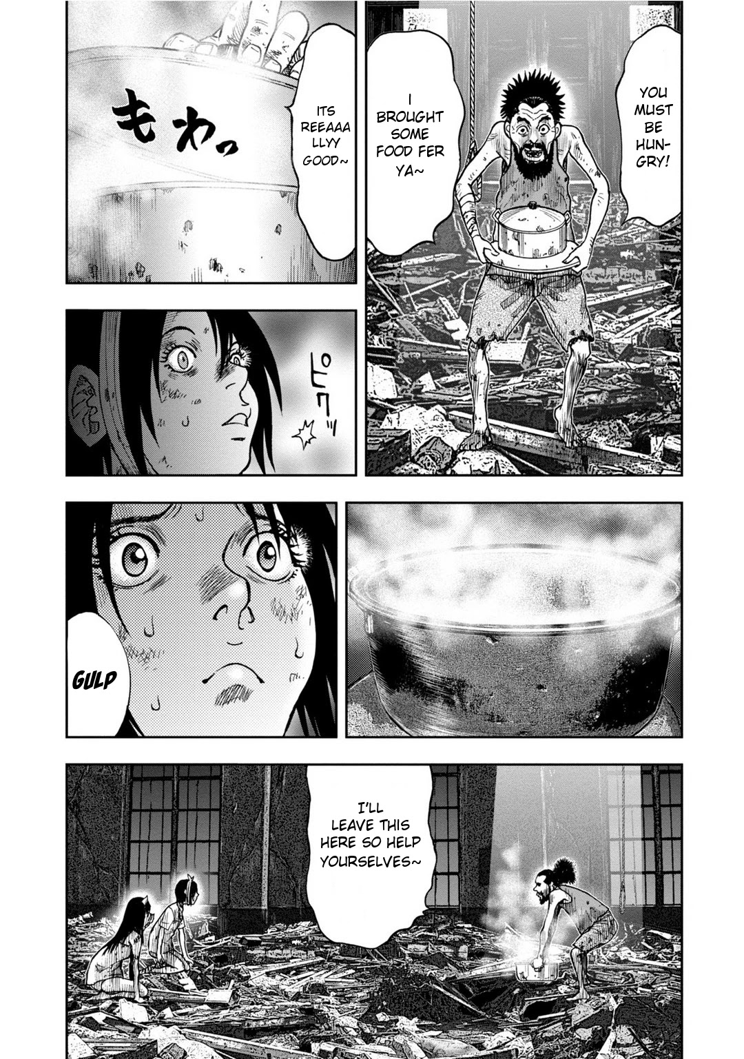 Kichikujima Chapter 10 #7