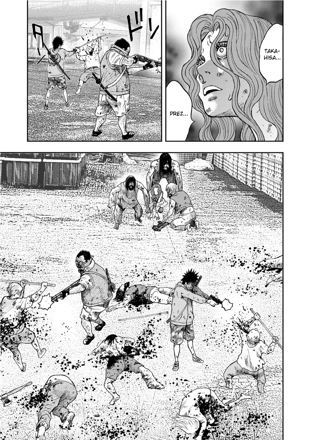 Kichikujima Chapter 10 #25