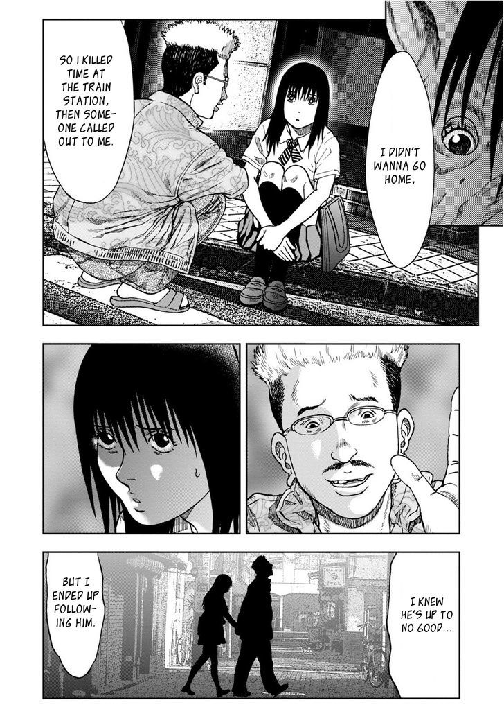 Kichikujima Chapter 9.1 #7