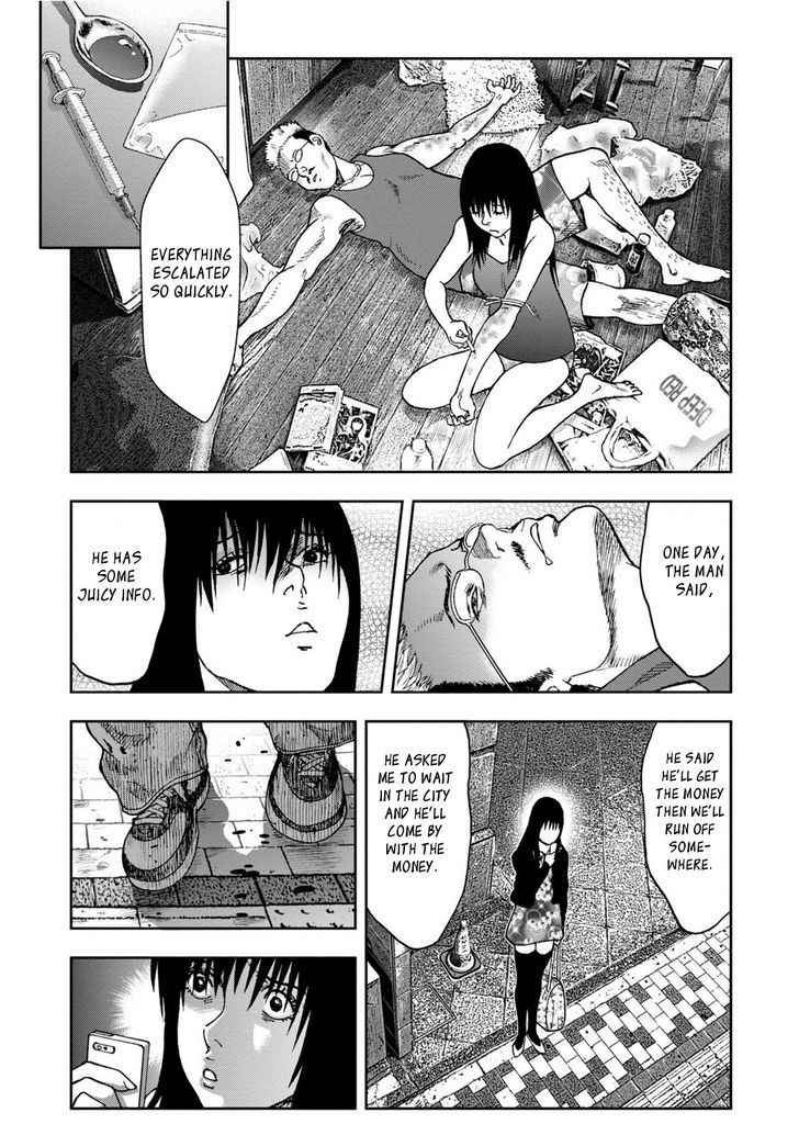 Kichikujima Chapter 9.1 #8