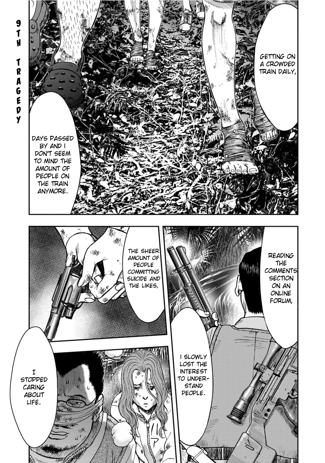 Kichikujima Chapter 9 #1