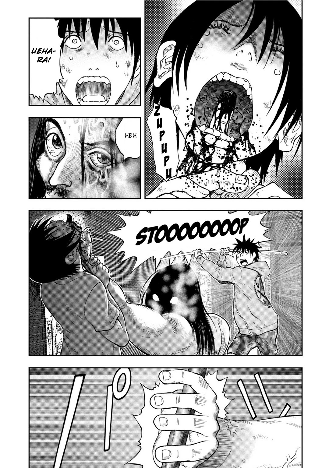 Kichikujima Chapter 7 #6