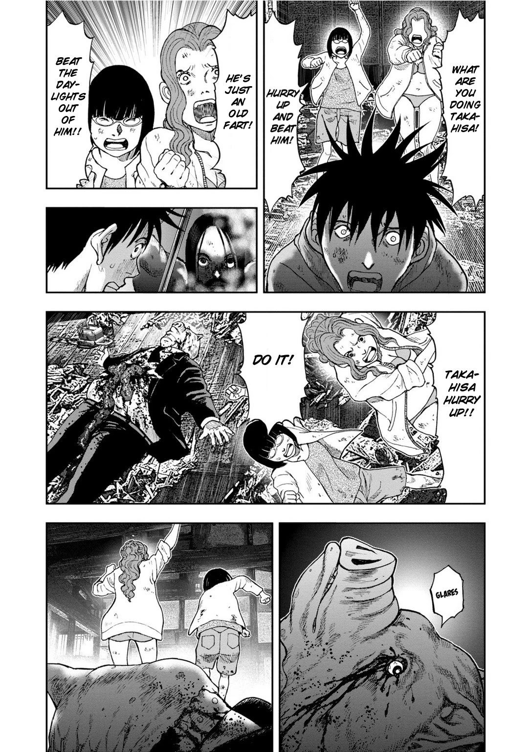 Kichikujima Chapter 7 #8