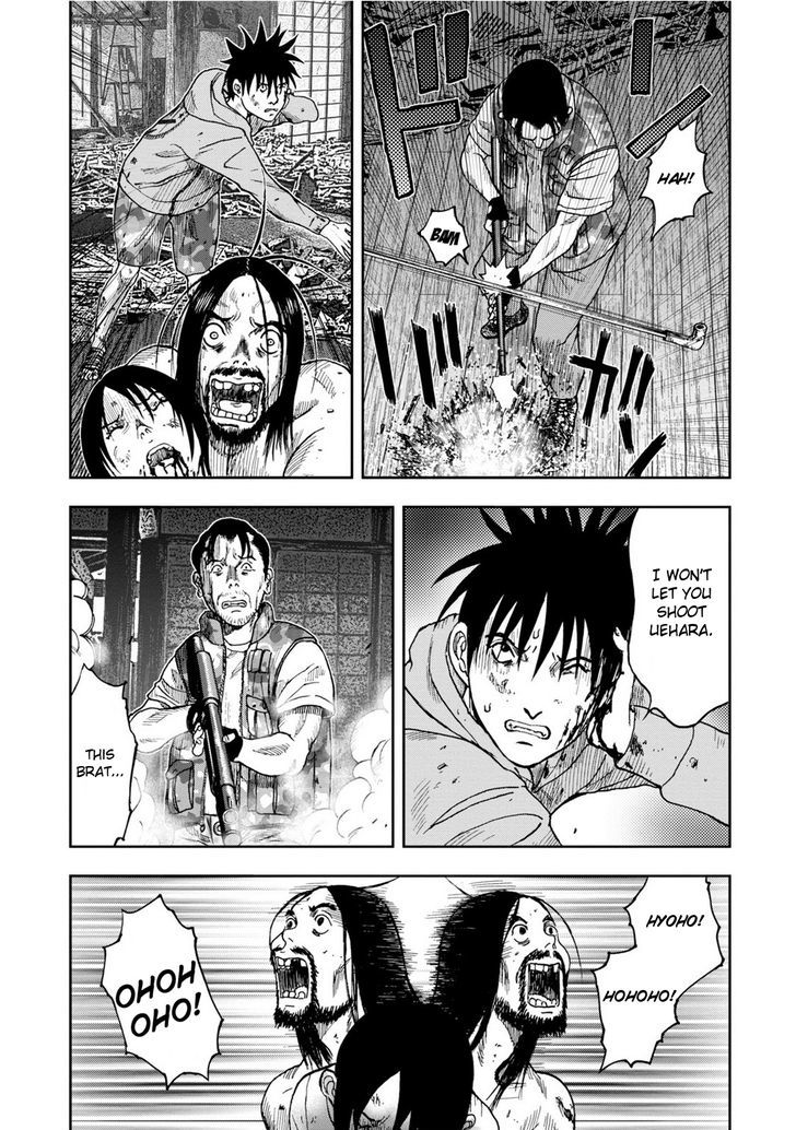 Kichikujima Chapter 7.2 #10