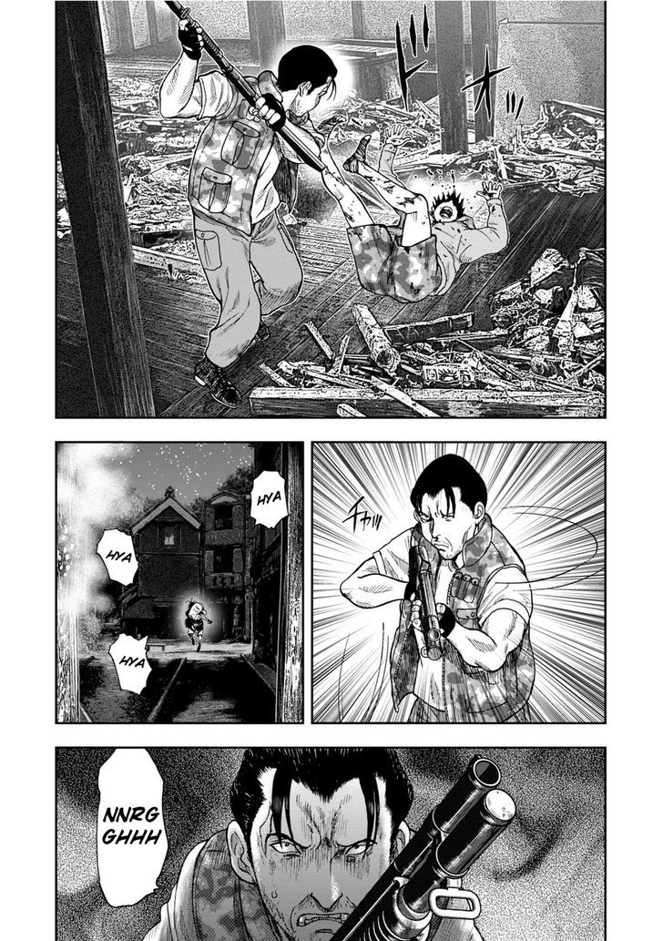 Kichikujima Chapter 7.2 #13