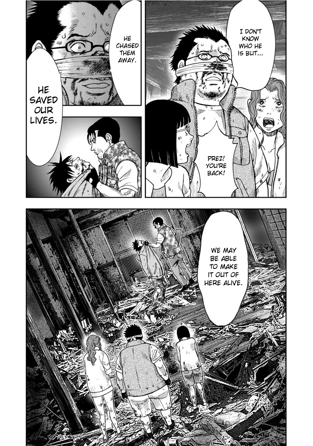 Kichikujima Chapter 7 #29