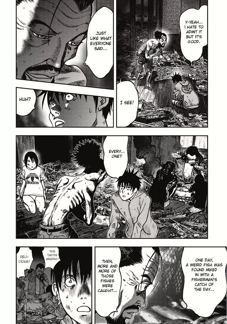 Kichikujima Chapter 5.2 #5