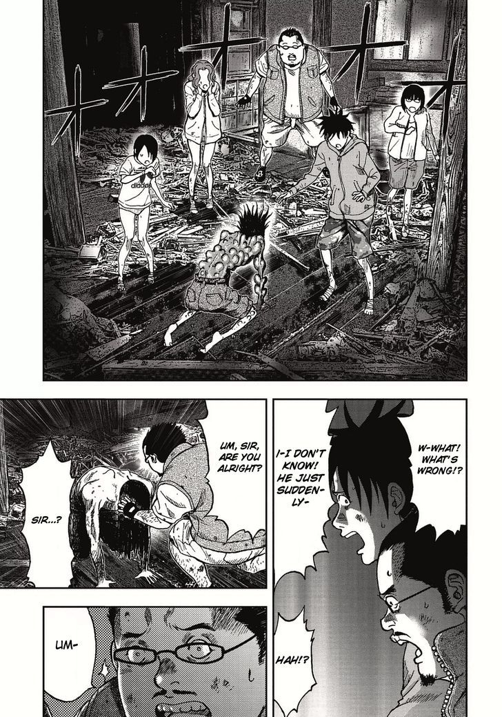 Kichikujima Chapter 5.2 #8