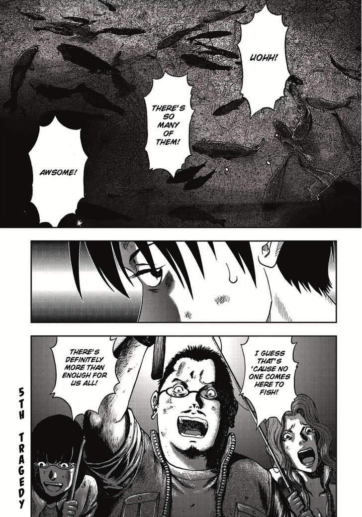 Kichikujima Chapter 5.1 #2