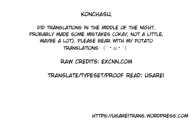 Kichikujima Chapter 4 #1