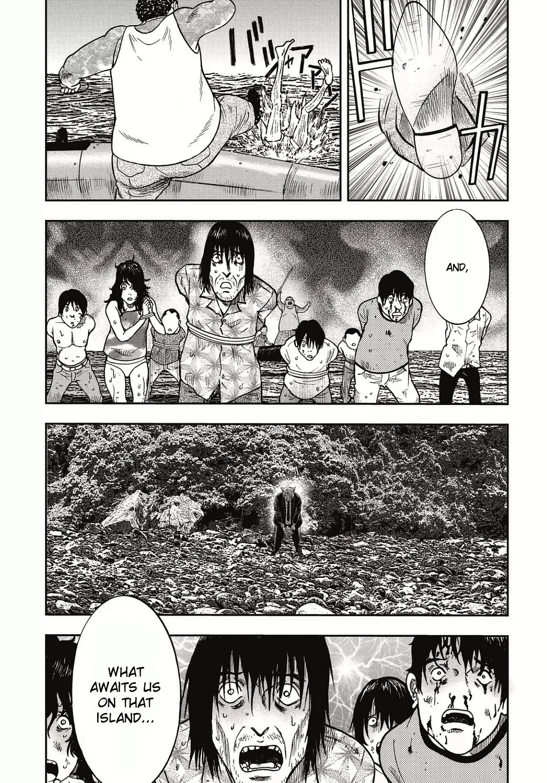 Kichikujima Chapter 4 #5