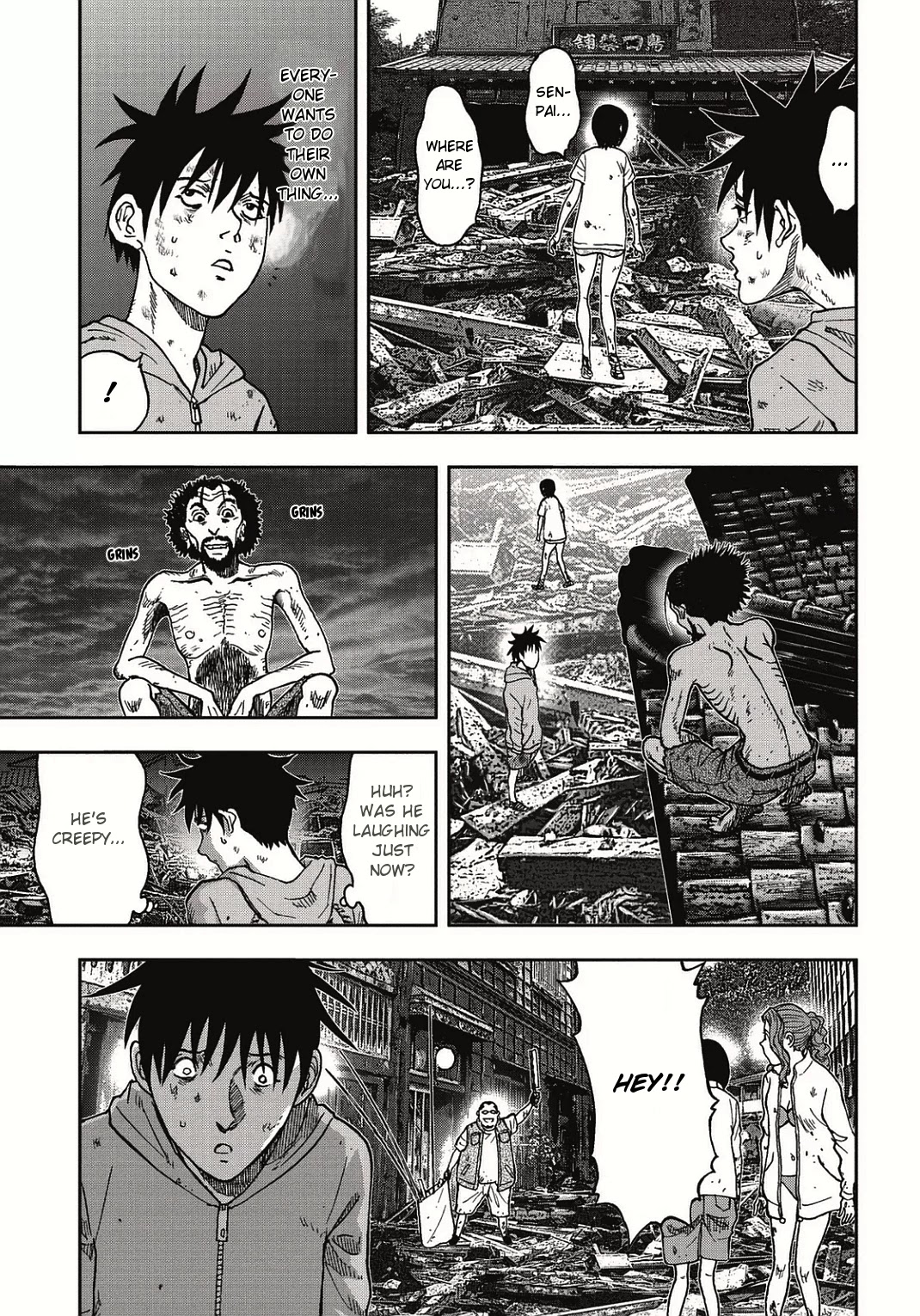 Kichikujima Chapter 5 #5