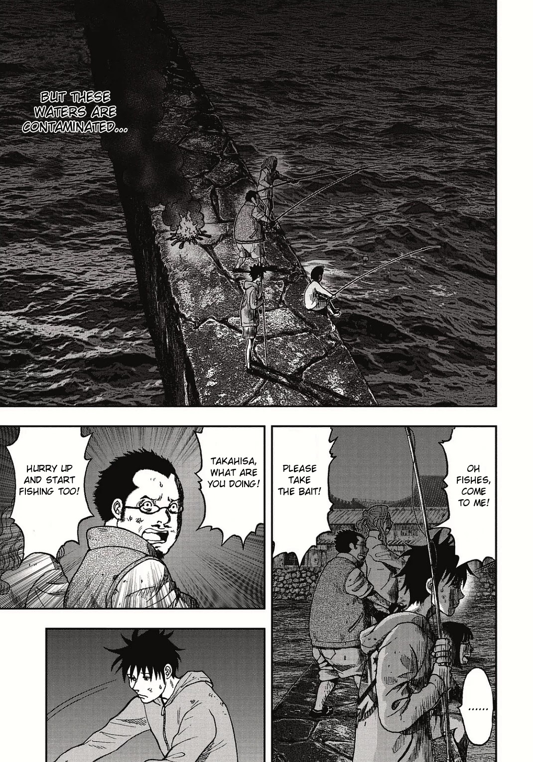 Kichikujima Chapter 5 #7