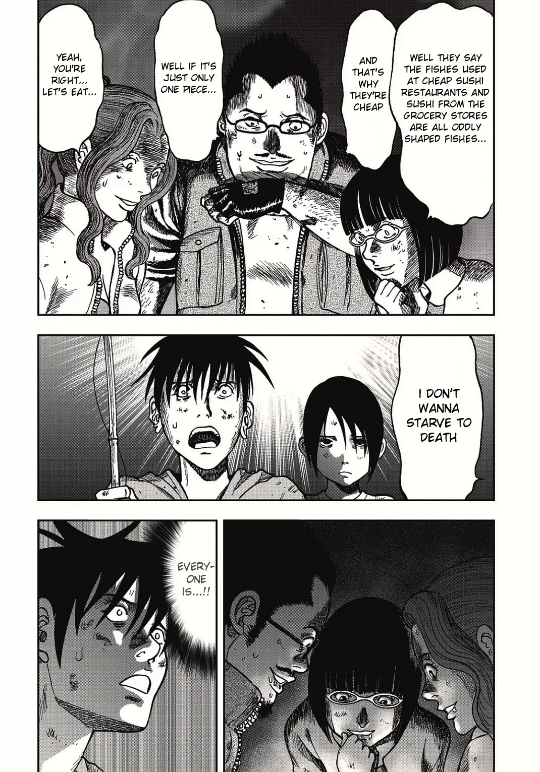 Kichikujima Chapter 5 #13