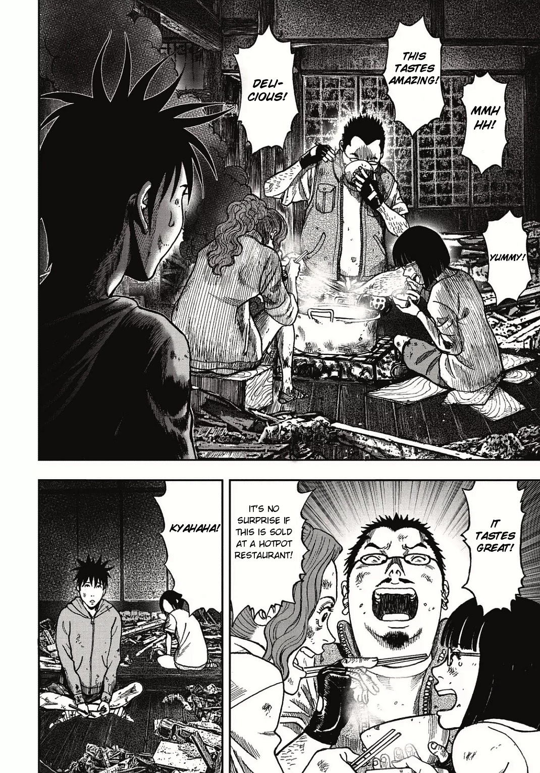 Kichikujima Chapter 5 #15