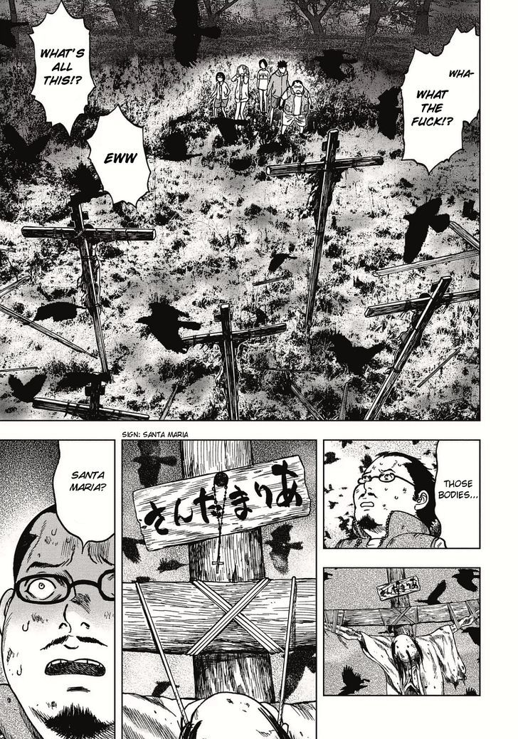 Kichikujima Chapter 3.2 #5