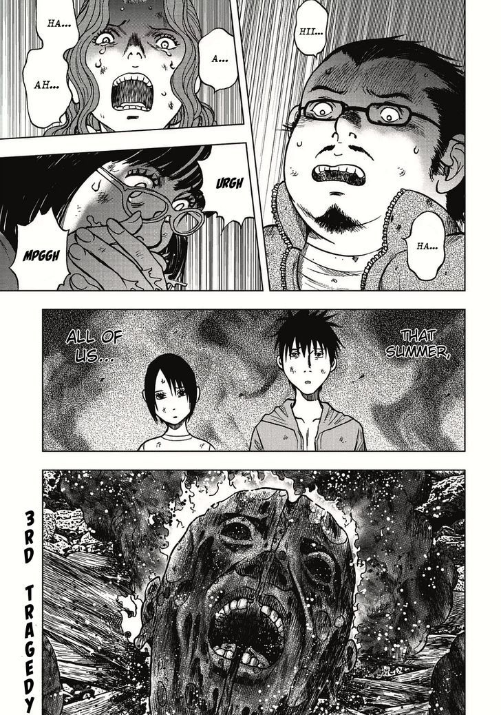 Kichikujima Chapter 3.1 #2