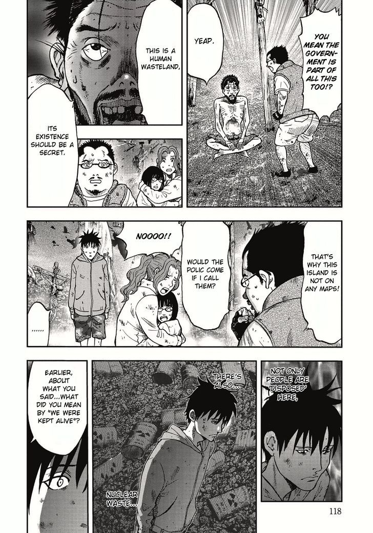 Kichikujima Chapter 4.2 #3