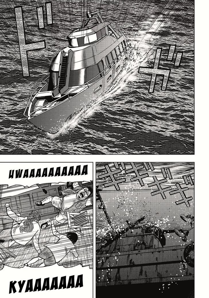 Kichikujima Chapter 2.2 #2